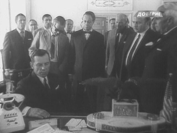 Кадр из фильма Вся королевская рать (1971)