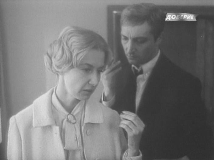 Кадр из фильма Вся королевская рать (1971)