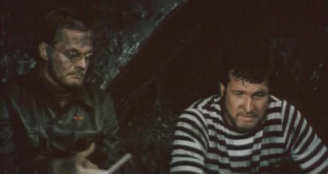 Кадр из фильма Держись за облака / Derzhis za oblaka (1971)