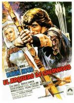 Огненная стрела мести / Archer of Fire (1971)