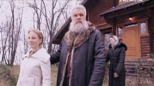 Кадры из фильма Нахалка (2013)
