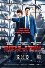 Соломенный щит / Shield of Straw (2013)