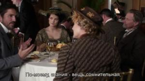 Кадры из фильма Саванна / Savannah (2013)