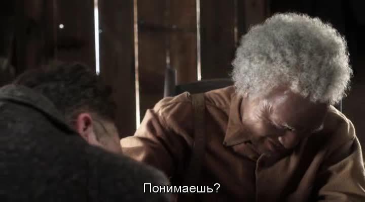 Кадр из фильма Саванна / Savannah (2013)