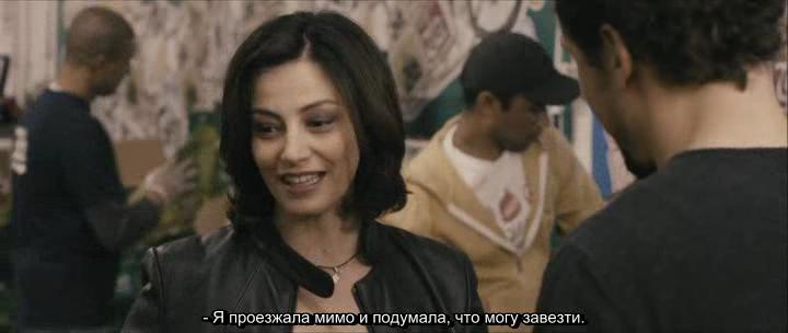 Кадр из фильма Я путешествую одна / Viaggio sola (2013)