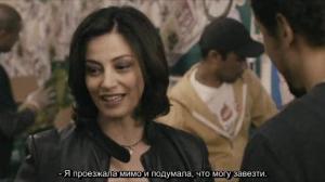 Кадры из фильма Я путешествую одна / Viaggio sola (2013)