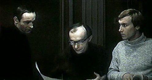 Кадр из фильма О любви (1971)