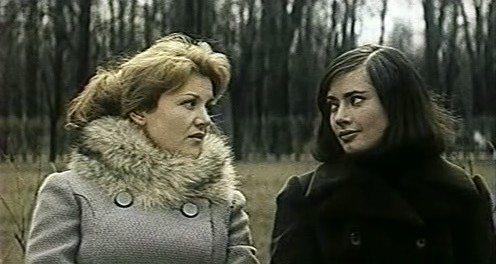 Кадр из фильма О любви (1971)
