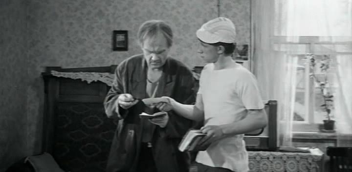 Кадр из фильма Минута молчания (1971)