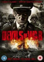 Дьяволы войны / Devils of War (2013)