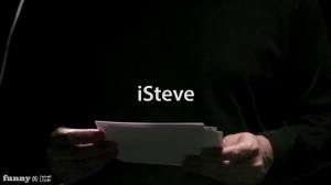 Кадры из фильма iСтив / iSteve (2013)
