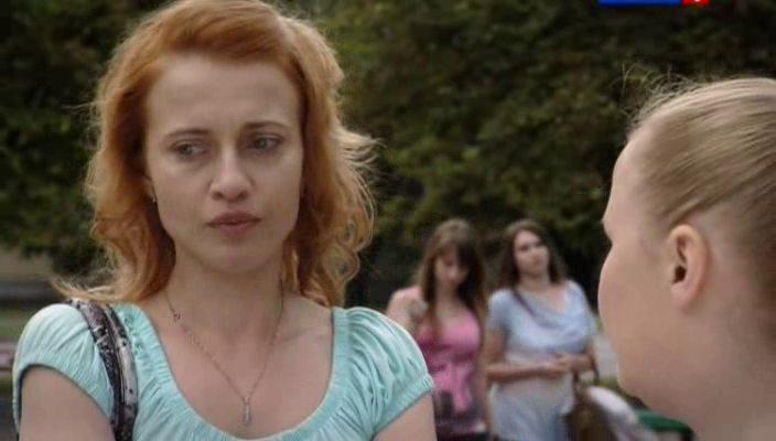 Кадр из фильма Родной человек (2013)