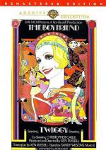 Приятель / The Boy Friend (1971)