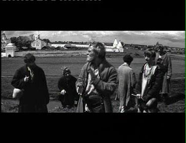 Кадр из фильма Андрей Рублев (1971)