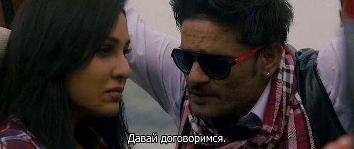 Кадр из фильма Коммандо / Commando (2013)