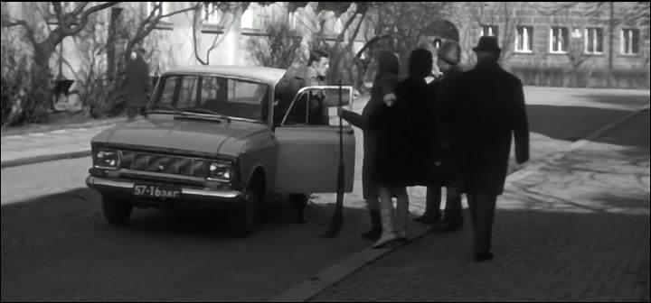 Кадр из фильма Димка (1972)