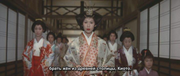 Кадр из фильма Похотливый сёгун и 21 его наложница / Ero Shogun to 21-nin no Aisyou (1972)