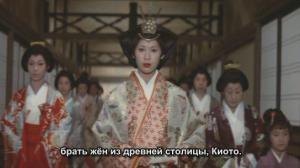 Кадры из фильма Похотливый сёгун и 21 его наложница / Ero Shogun to 21-nin no Aisyou (1972)