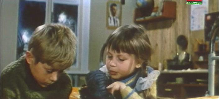 Кадр из фильма Включите северное сияние (1972)