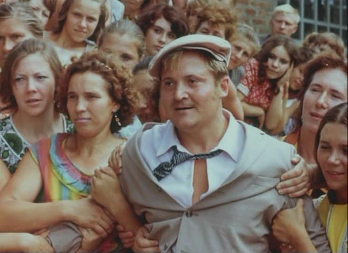 Кадр из фильма Здравствуй и прощай (1972)