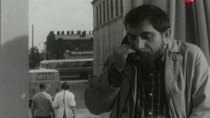 Кадры из фильма Круг (1972)