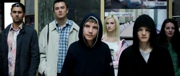 Кадр из фильма Деточки (2013)