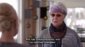 Кадры из фильма Семейный уик-энд / Family Weekend (2013)