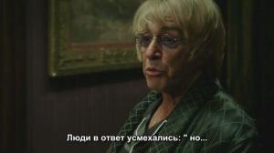 Кадры из фильма Фил Спектор / Phil Spector (2013)