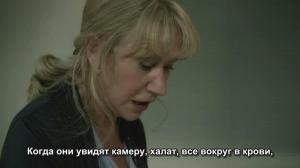 Кадры из фильма Фил Спектор / Phil Spector (2013)