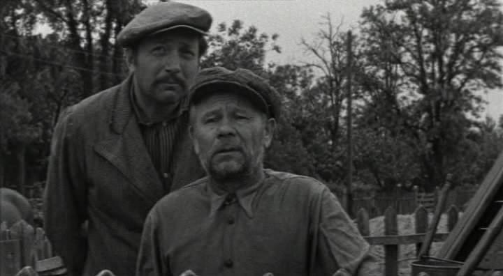 Кадр из фильма Дерзость (1972)