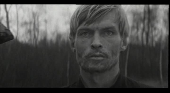 Кадр из фильма Дерзость (1972)