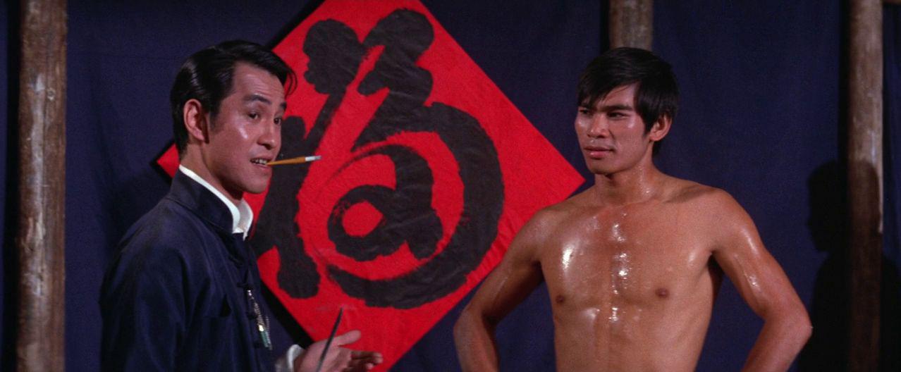 Кадр из фильма Боксер из Шантунга / Ma Yong Zhen (1972)