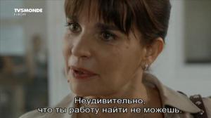 Кадры из фильма Мир сошёл с ума / Ce monde est fou (2013)