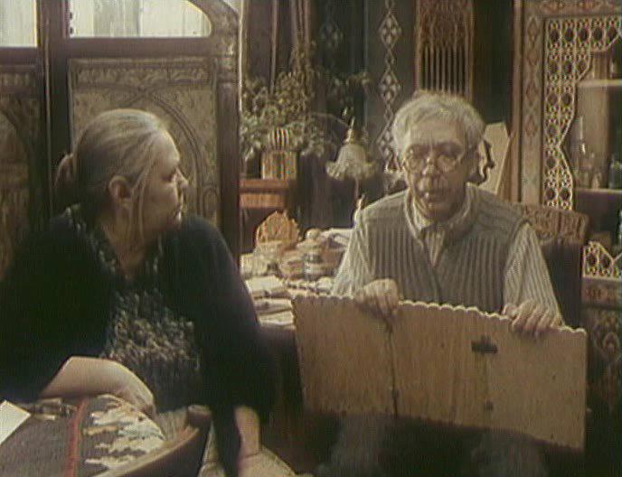 Кадр из фильма Телеграмма (1972)