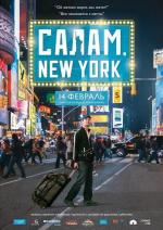 Салам, New York! / Salam, New York! (2013)