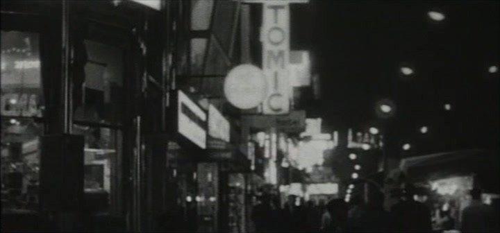 Кадр из фильма Вид на жительство (1972)