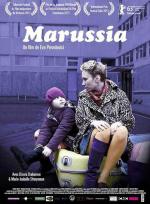Маруся / Marussia (2013)