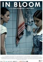 Длинные светлые дни / Grzeli nateli dgeebi (2013)