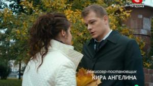 Кадры из фильма Любовь не делится на два (2013)