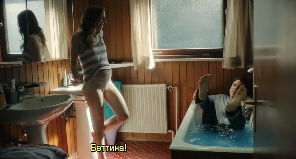 Кадр из фильма Свободное падение / Freier Fall (2013)