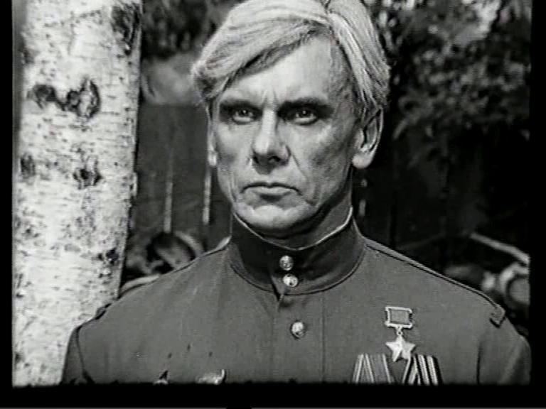Кадр из фильма Красно солнышко (1972)