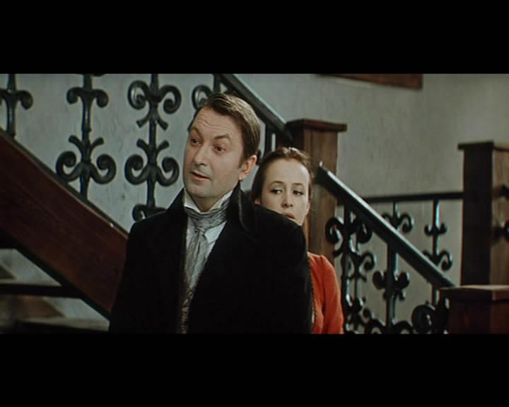 Кадр из фильма Тень (1972)