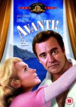 Аванти! / Avanti! (1972)