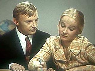 Кадр из фильма Большая перемена (1973)