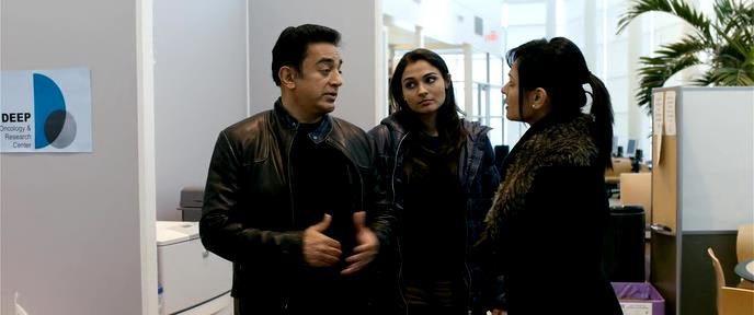 Кадр из фильма Многоликий Янус / Vishwaroopam (2013)