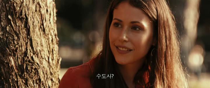 Кадр из фильма Джобс: Империя соблазна / jOBS (2013)