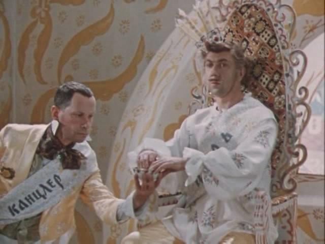 Кадр из фильма Умные вещи (1973)