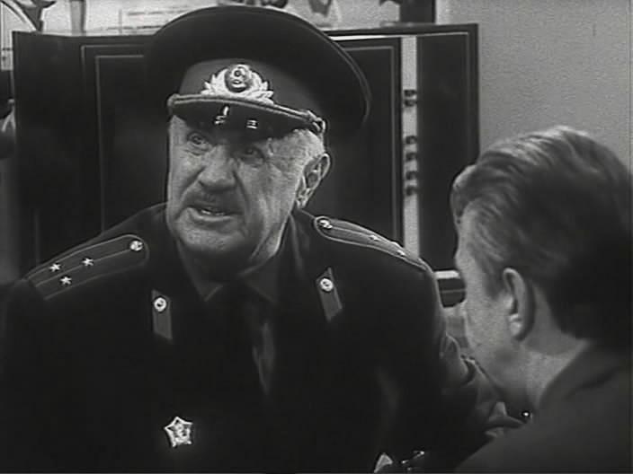Кадр из фильма Анискин и Фантомас (1973)