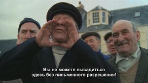 Кадры из фильма Плетеный человек / The Wicker Man (1973)