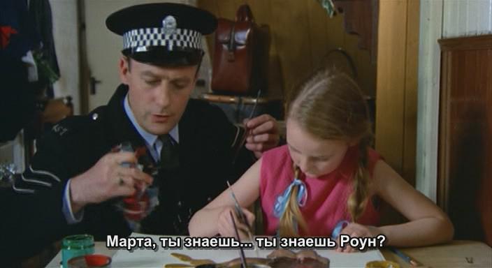 Кадр из фильма Плетеный человек / The Wicker Man (1973)